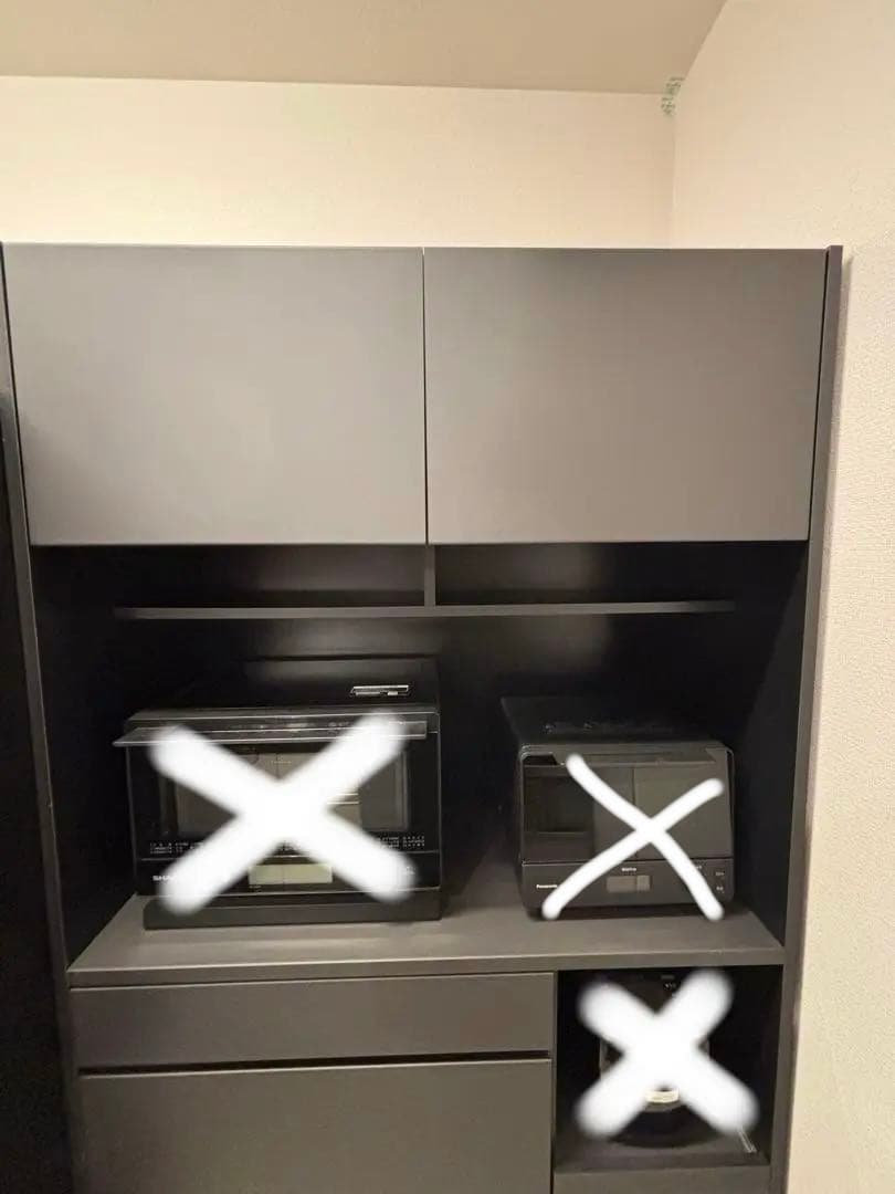 パモウナ　食器棚　マットブラック