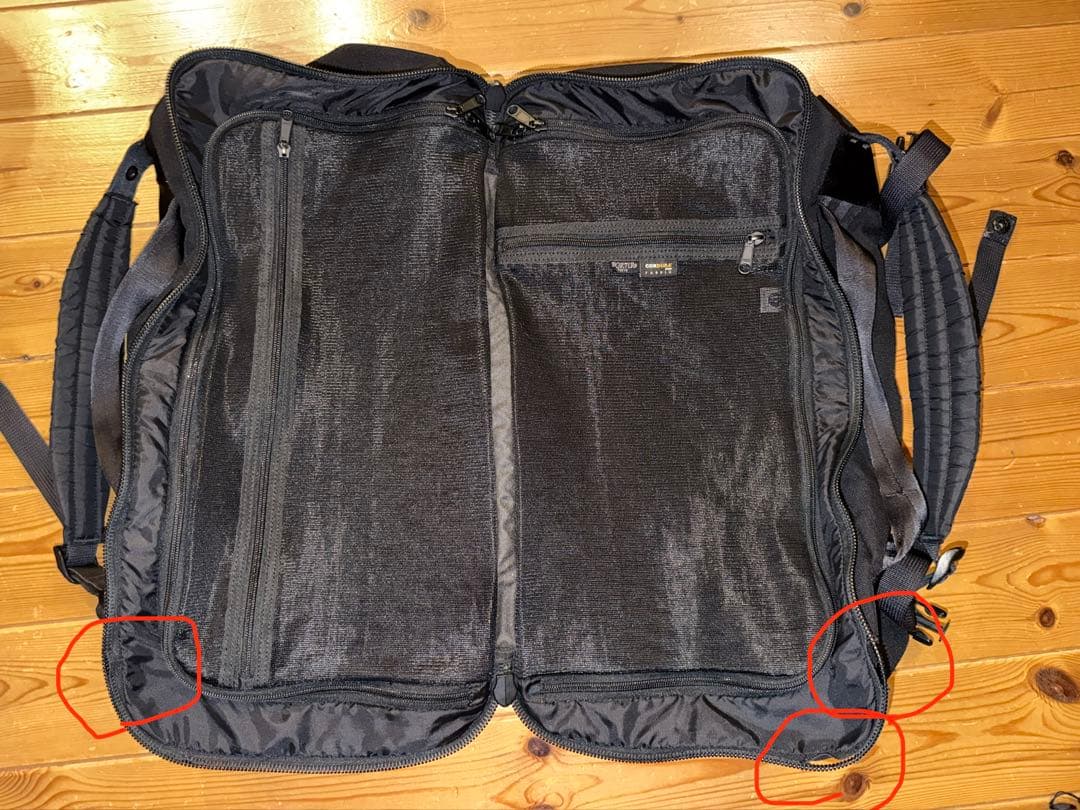 [訳あり品]ポーター ブースパック 3WAYダッフルバッグ(M)50Ｌ