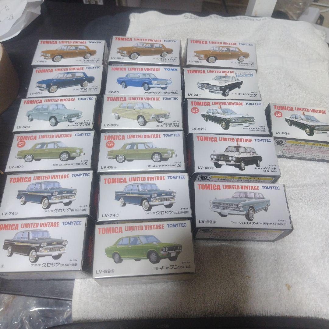 トミカリミテッドヴィンテージネオ 18点セット