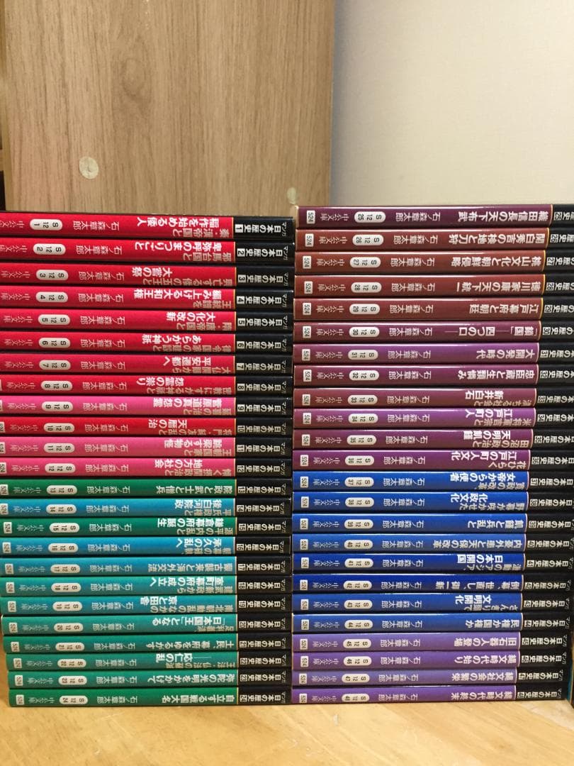 文庫版 マンガ 日本の歴史 全55巻 中公文庫 全巻セット