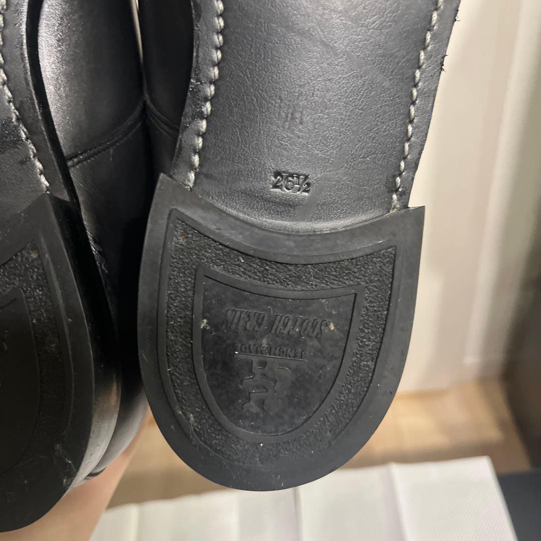 スコッチグレイン　R1812　26.5㎝