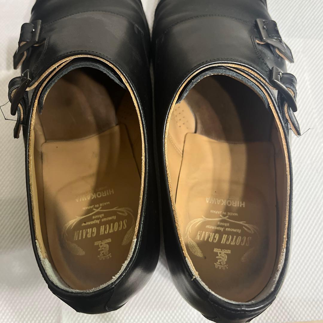 スコッチグレイン　R1812　26.5㎝