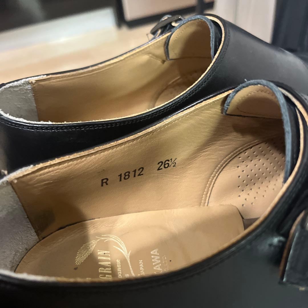 スコッチグレイン　R1812　26.5㎝