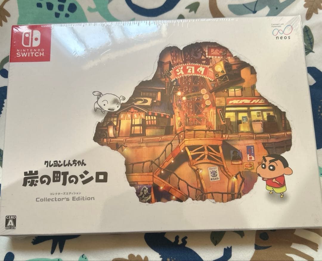 クレヨンしんちゃん 炭の町のシロ コレクターズエディション