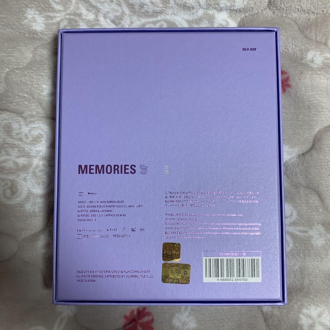 K-POP・アジア BTS MEMORIES 2018