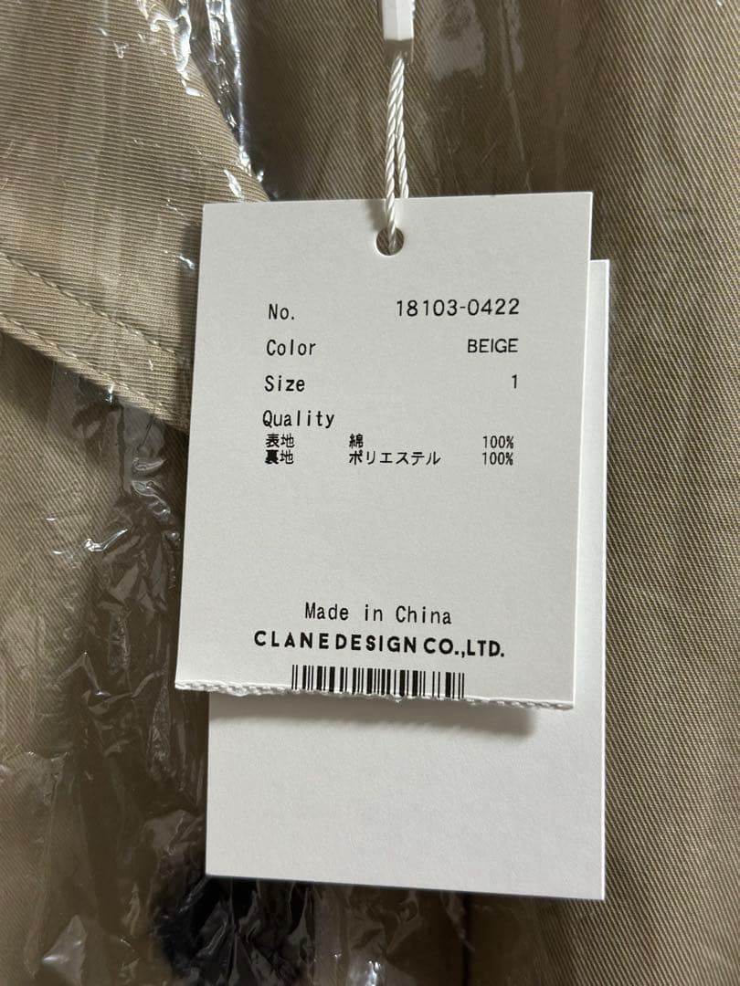 【新品未使用】CLANE OVER SHORT TRENCH COAT