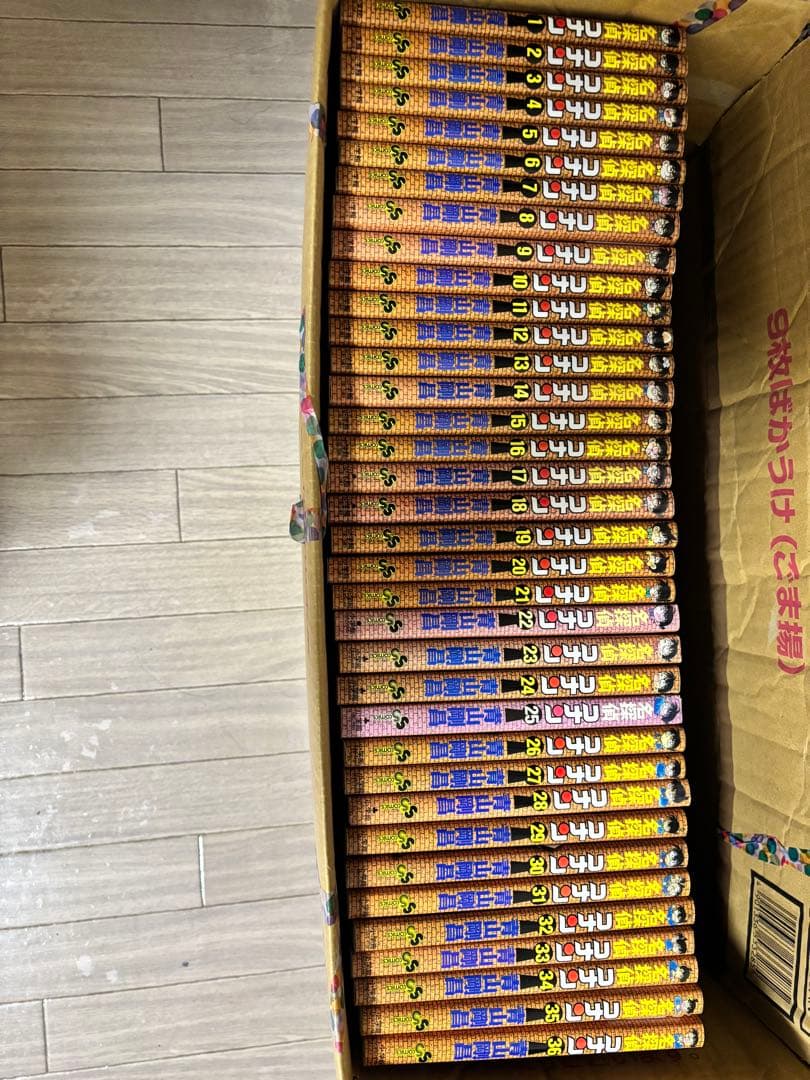 名探偵コナンまとめ売り1〜103巻