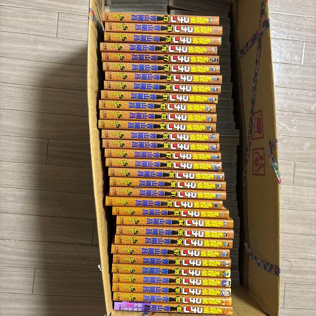 名探偵コナンまとめ売り1〜103巻