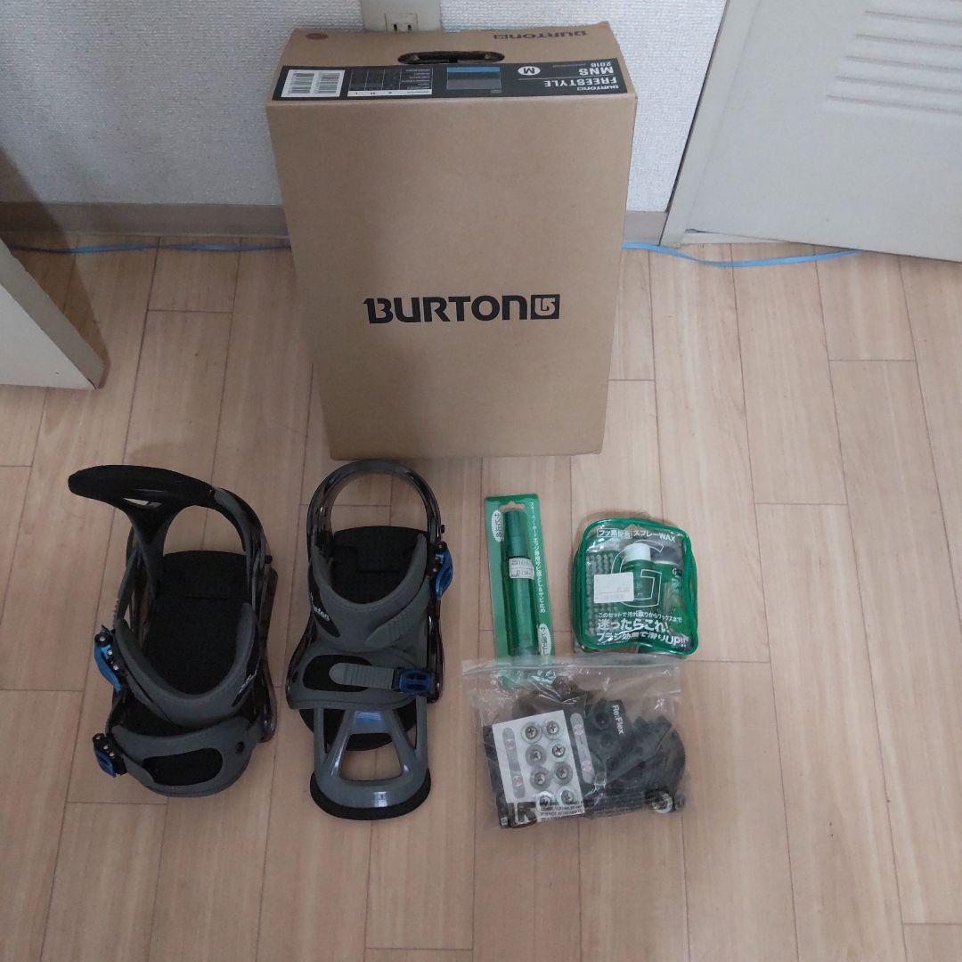 Burton Freestyle MNS 2016 Mサイズ ビンディング