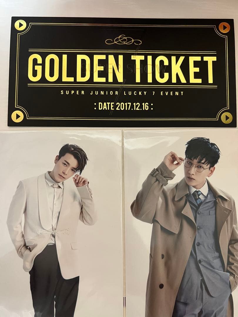 SUPERJUNIOR ドンヘ　ウニョク