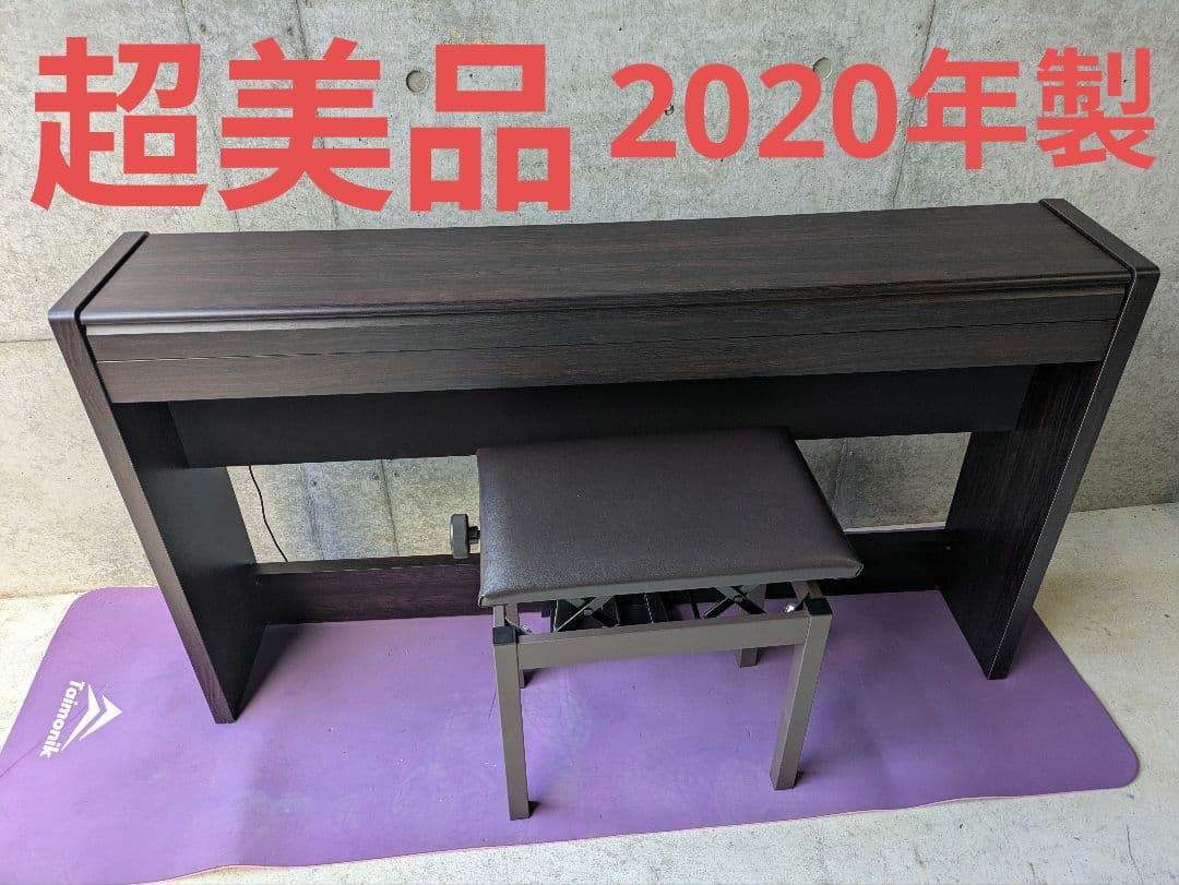 超美品 2020年製 KORG 電子ピアノLP-380 88鍵盤