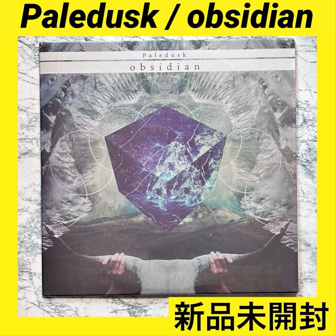 新品未開封　Paledusk / obsidian CD セル版