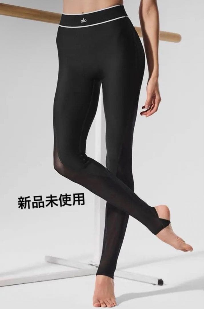 Alo yoga エアリフトメッシュ ストラップ付き レギンス ブラック