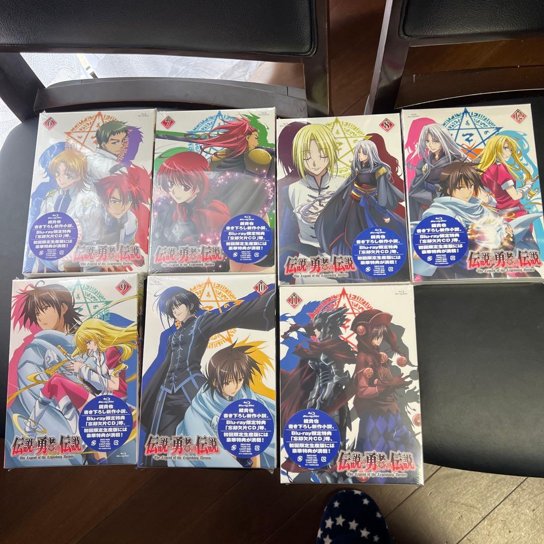 6〜12巻セット 伝説の勇者の伝説 DVD