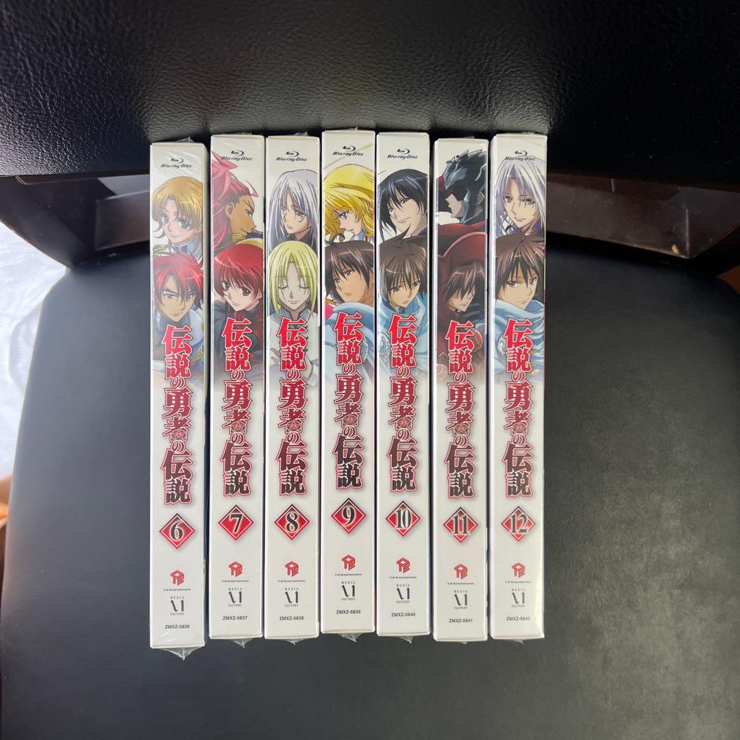 6〜12巻セット 伝説の勇者の伝説 DVD
