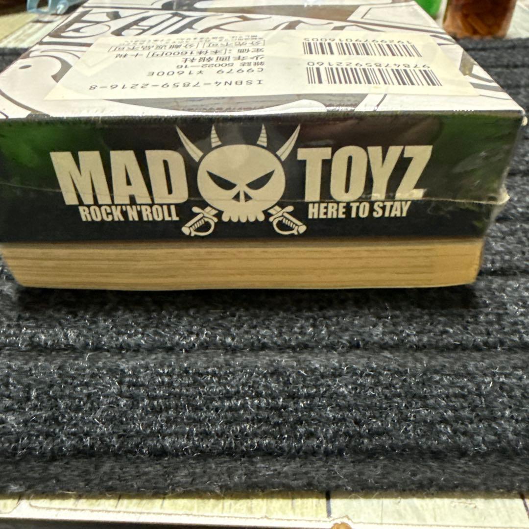 荒くんX KNIGHT 26巻 特製Tシャツ付き