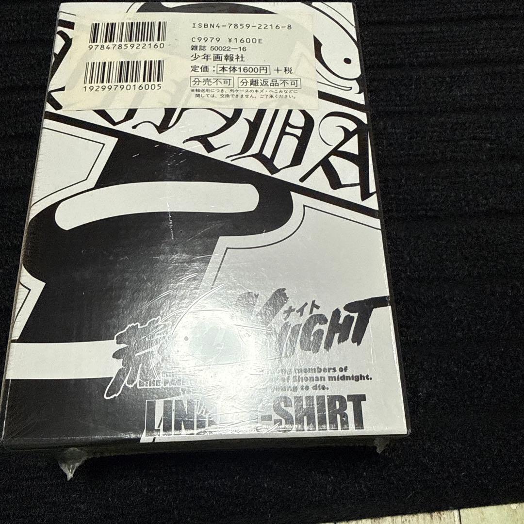 荒くんX KNIGHT 26巻 特製Tシャツ付き