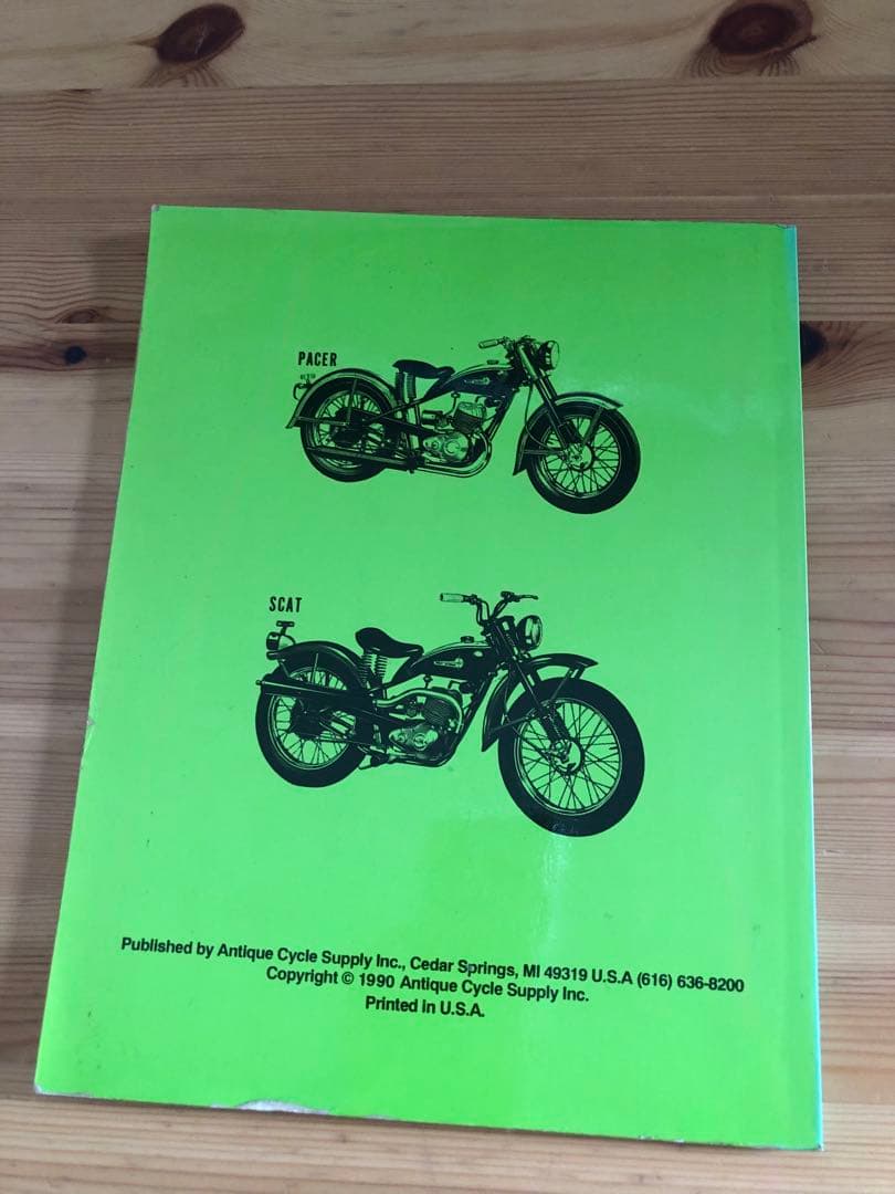 【絶版書籍】Model165 Hummer マニュアル