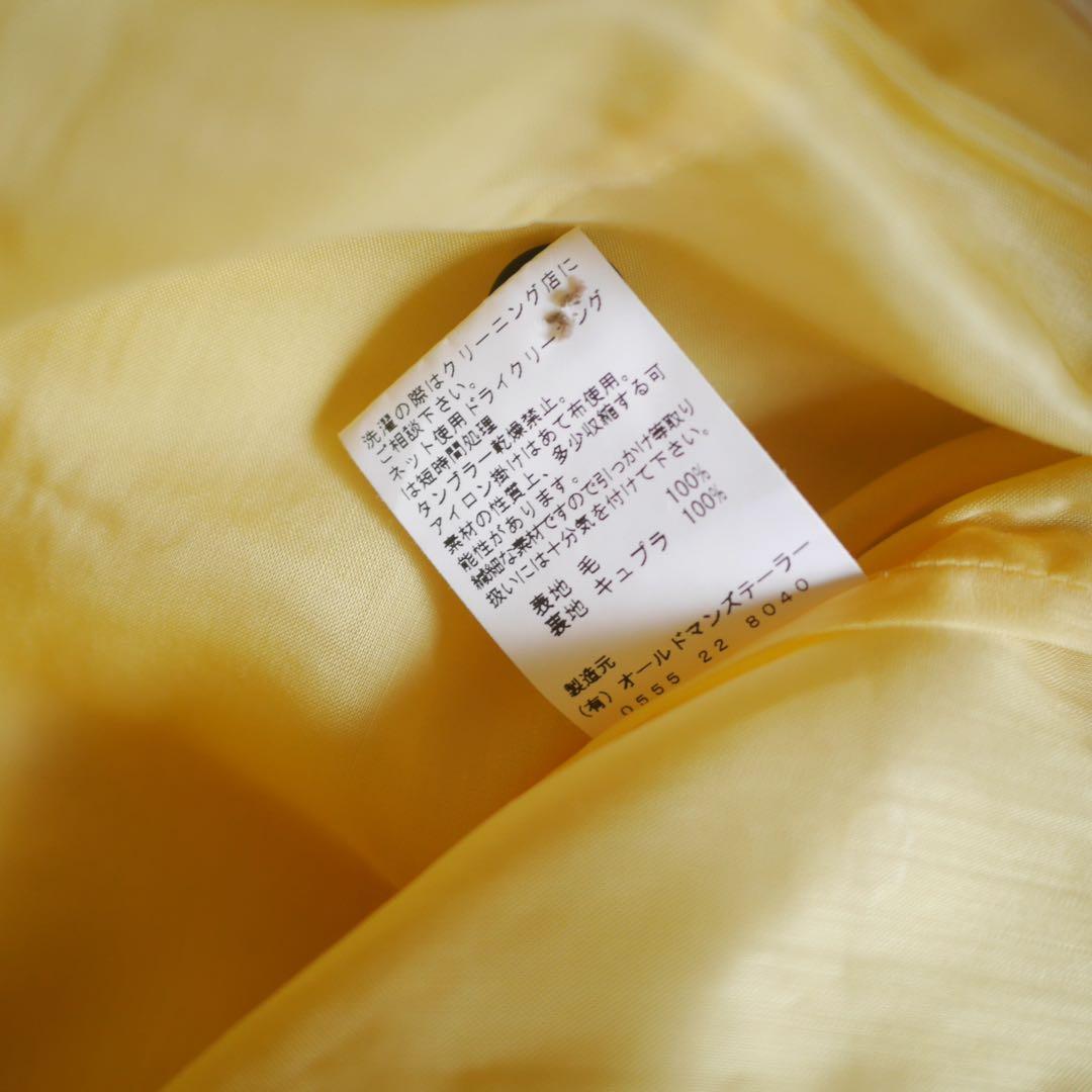 R&D.M.Co- オールドマンズテーラー ウールパンツ