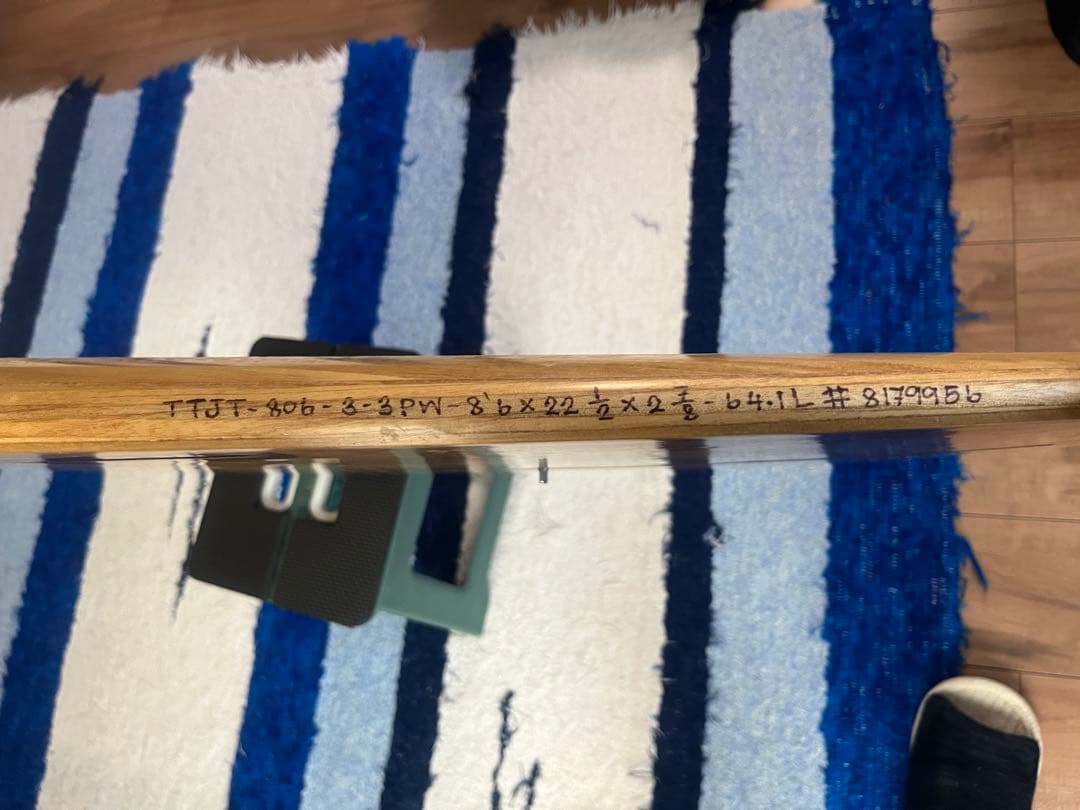 【こぞう】 FIREWIRE 8'6\" ミニロング