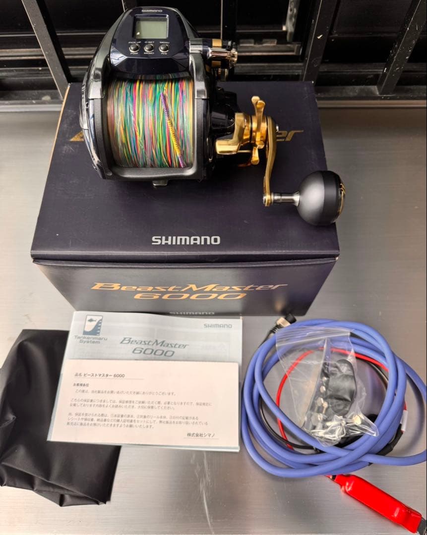 シマノ　19ビーストマスター6000 （保証対象内）　超美品