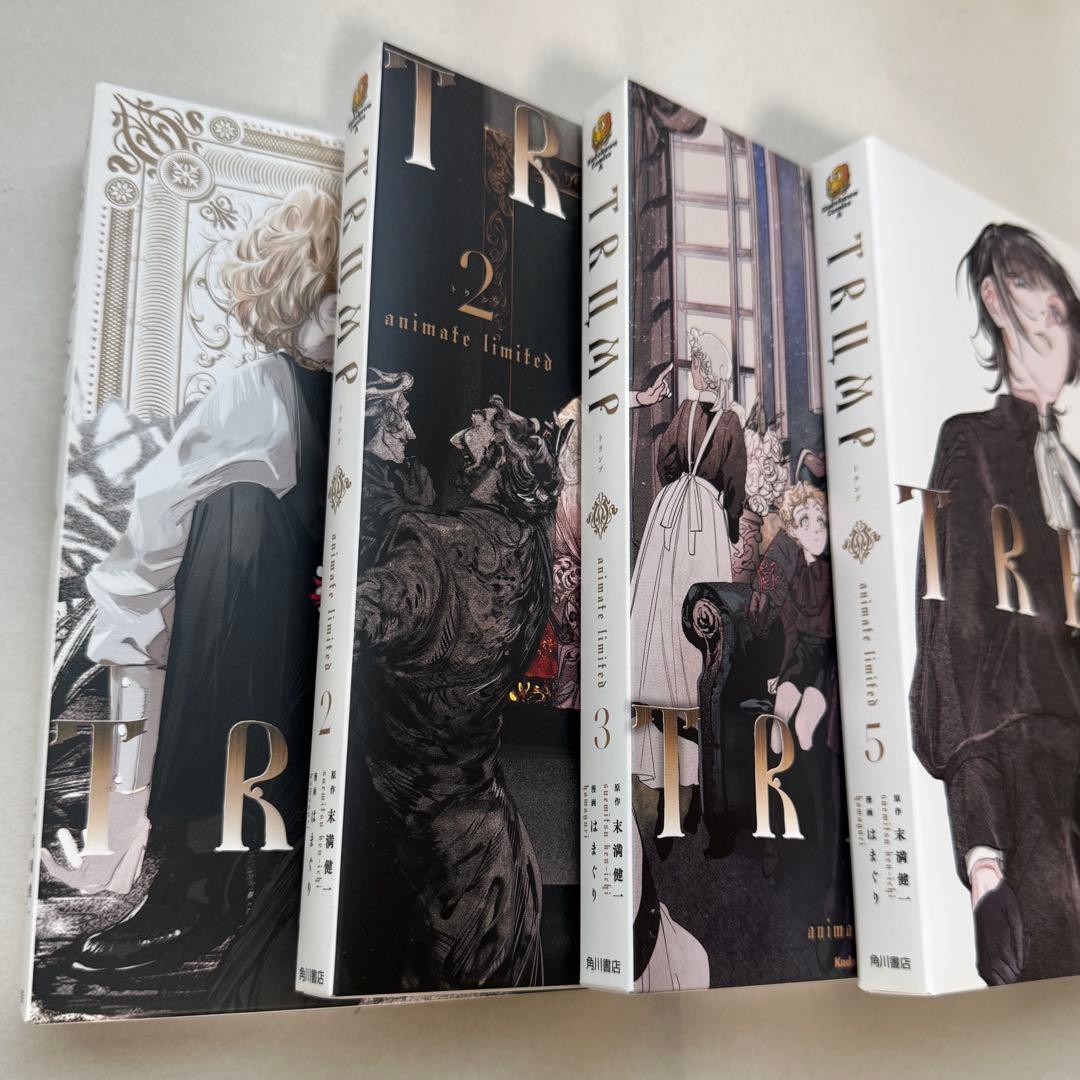 TRUMP アニメイト限定 特装版用収納BOX カバー