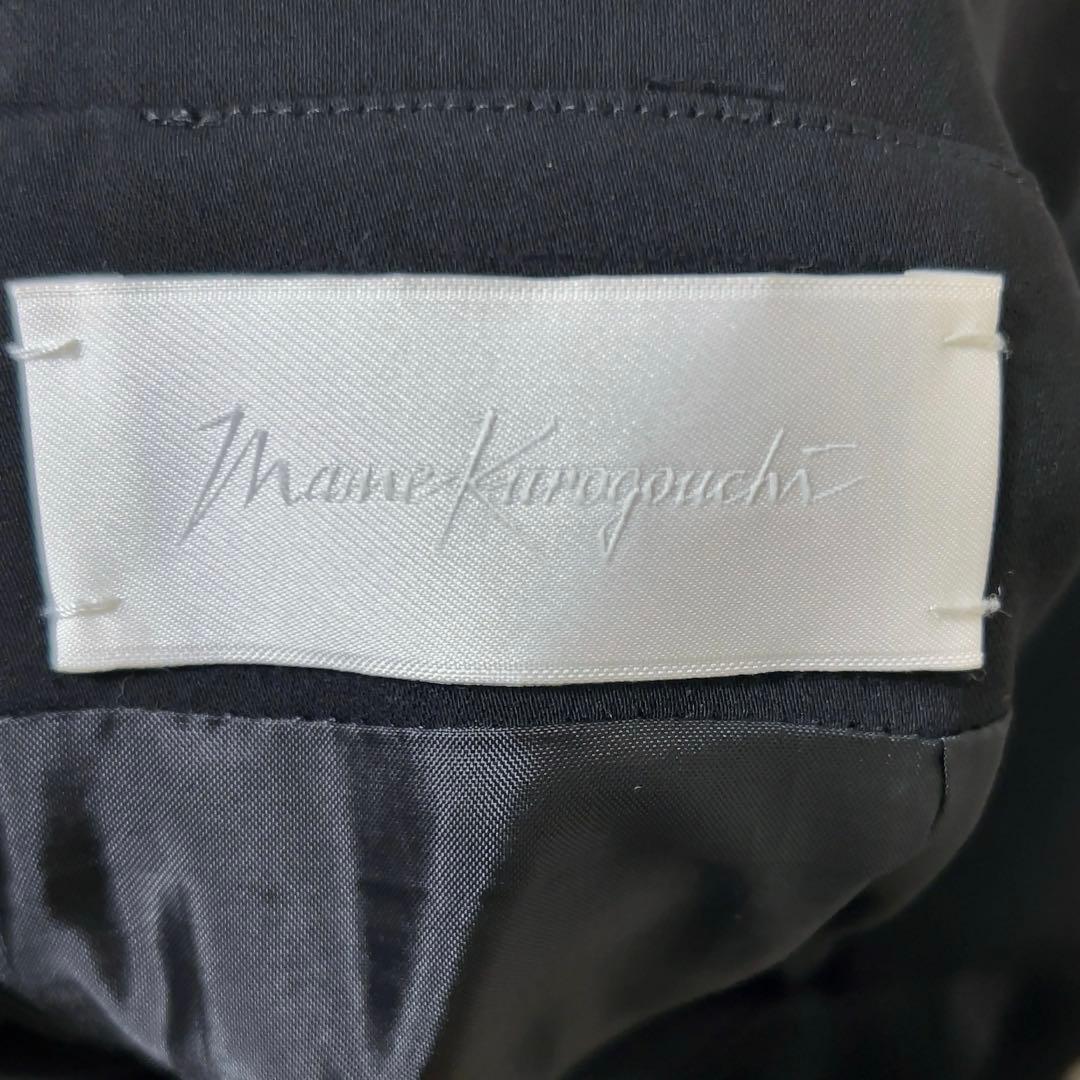 ワンピース Mame Kurogouchi V-Neck Sleeveless Dress