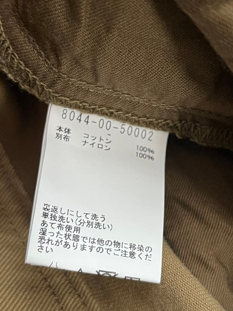 Nigel Cabourn CC22 メカニックパンツ　カーゴ　　ファティーグ