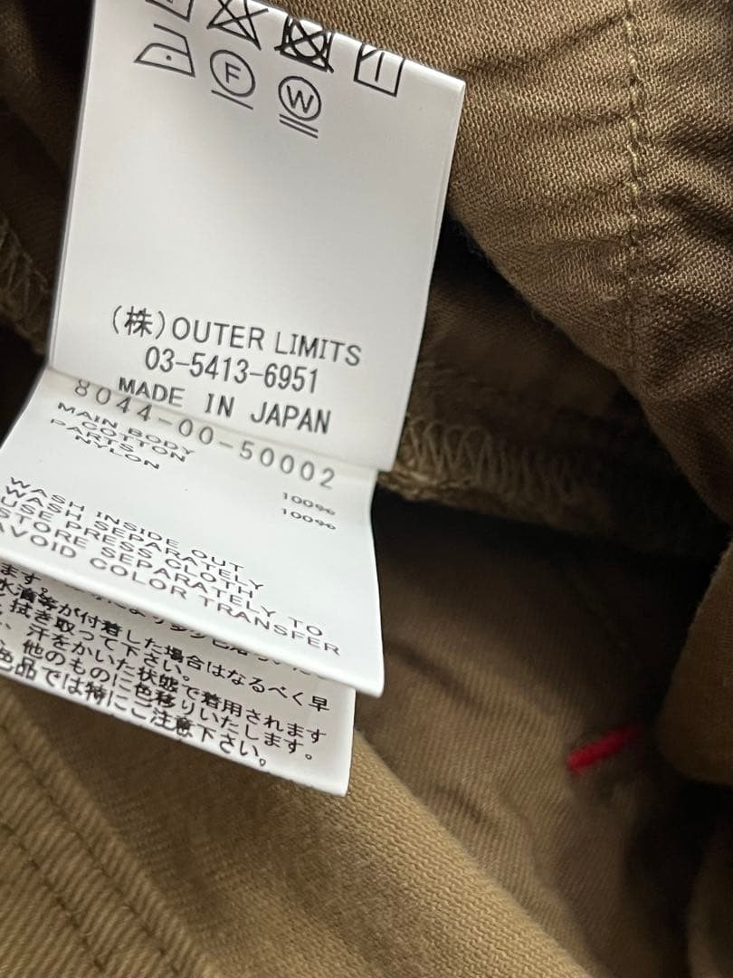 Nigel Cabourn CC22 メカニックパンツ　カーゴ　　ファティーグ