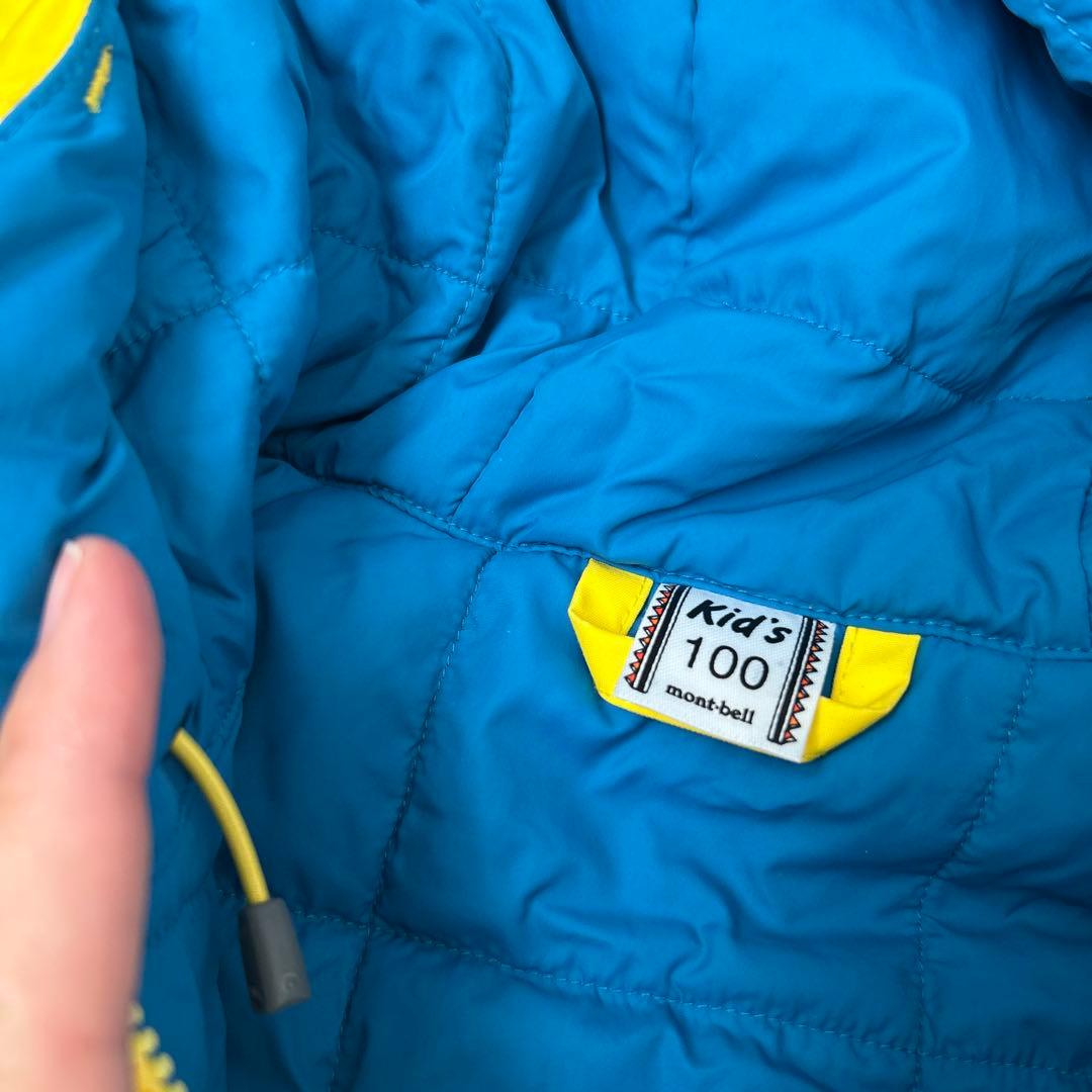mont-bell キッズ用スキーウェア 100サイズ イエロー