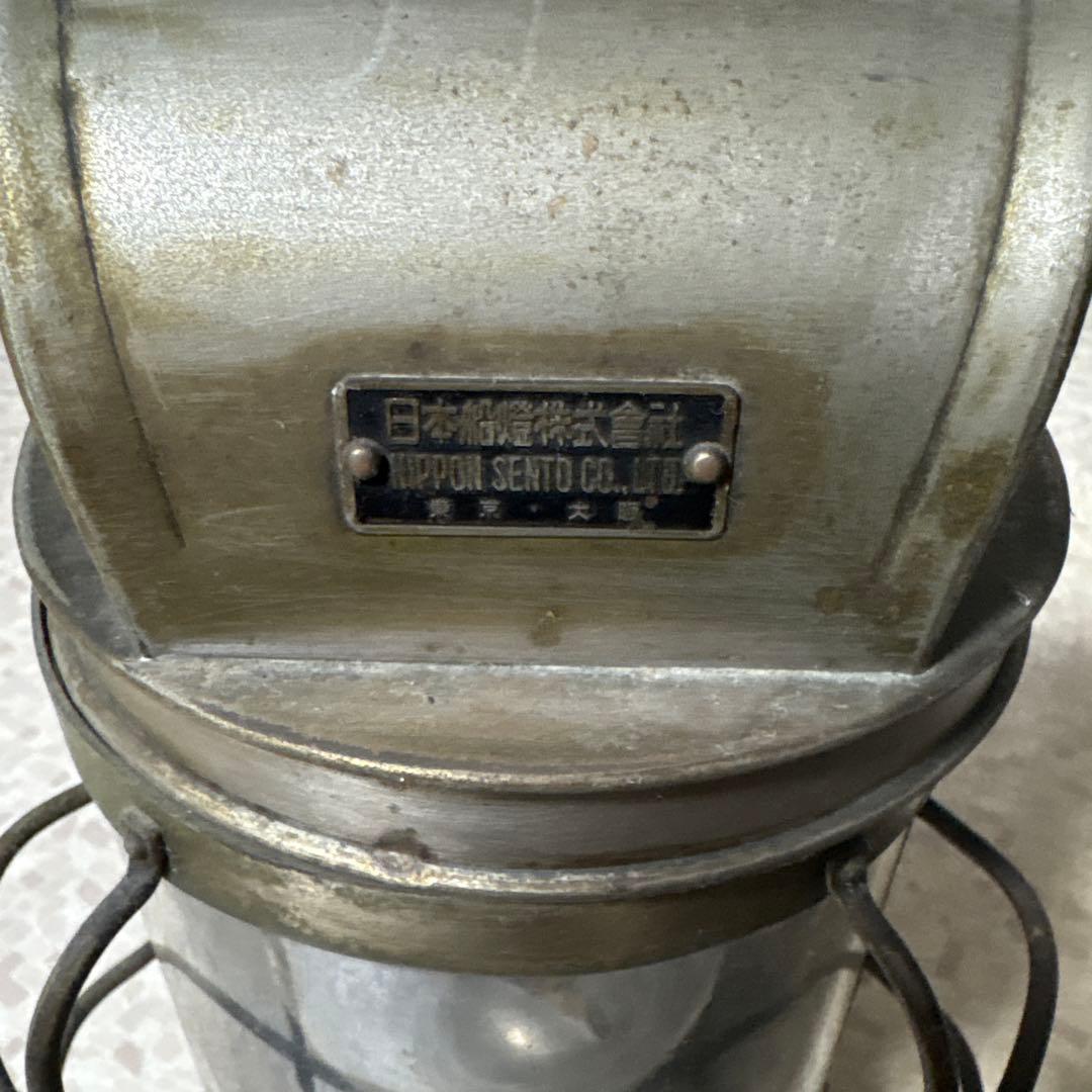 レトロランプ ランタン 日本船燈