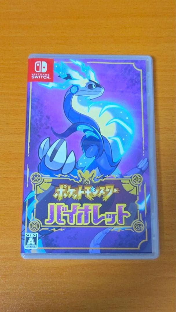 ドラゴンクエストヒーローズI・II 、ポケットモンスターバイオレット