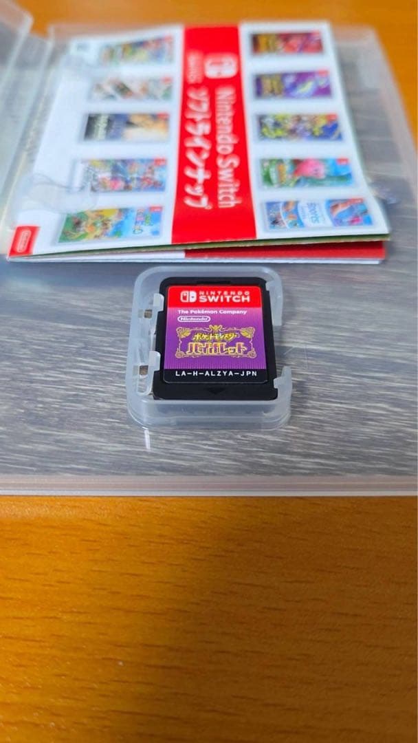 ドラゴンクエストヒーローズI・II 、ポケットモンスターバイオレット