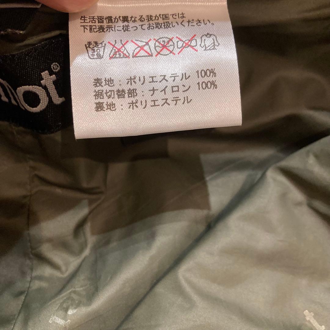 美品　【マーモット MARMOT】スノーパンツ ゴアテックス　L オリーブ