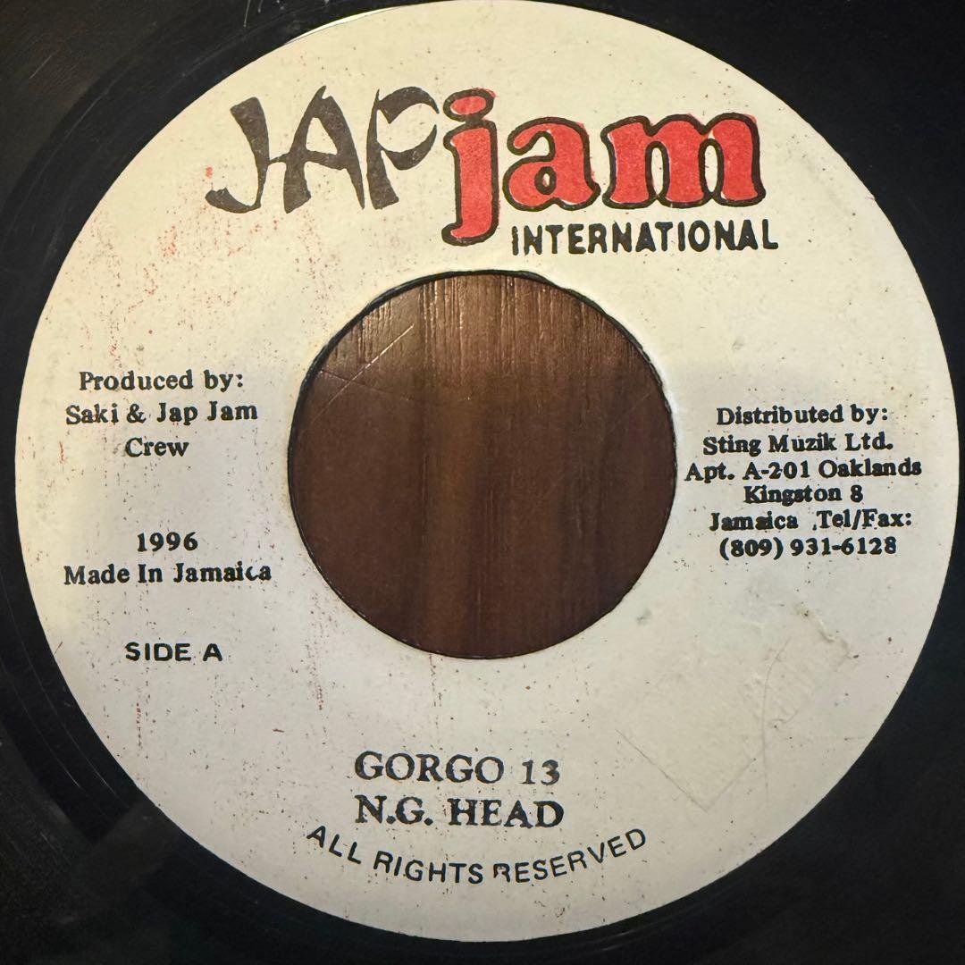 中*人様 Golgo 13 / NG HEAD 7inch レコード japja