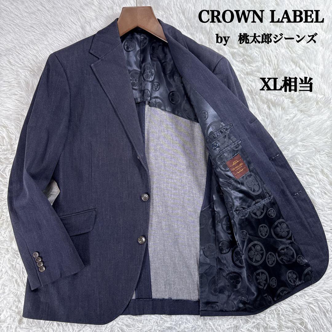 CROWN LABEL BY MOMOTARO JEANS デニム ジャケット