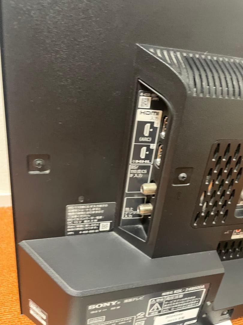 SONY 24V型 液晶テレビ TV YouTubeネット動画可