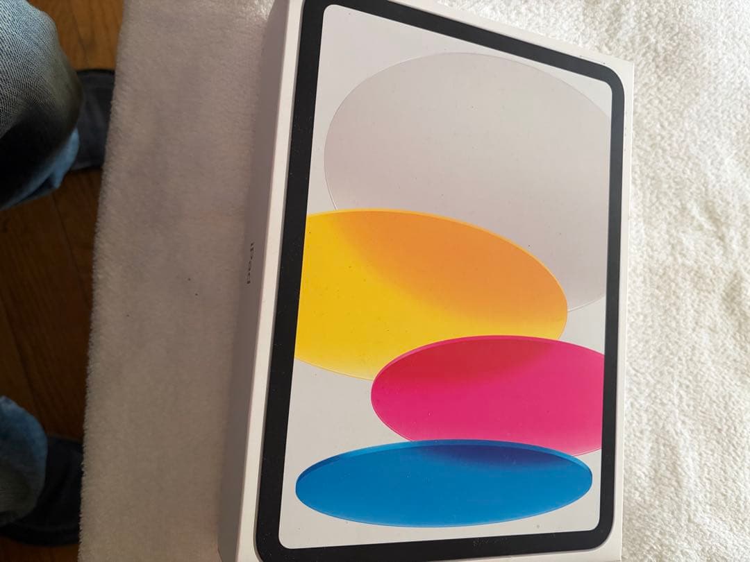 2026年1月24日　購入　Apple iPad 未使用に近い128GBシルバー