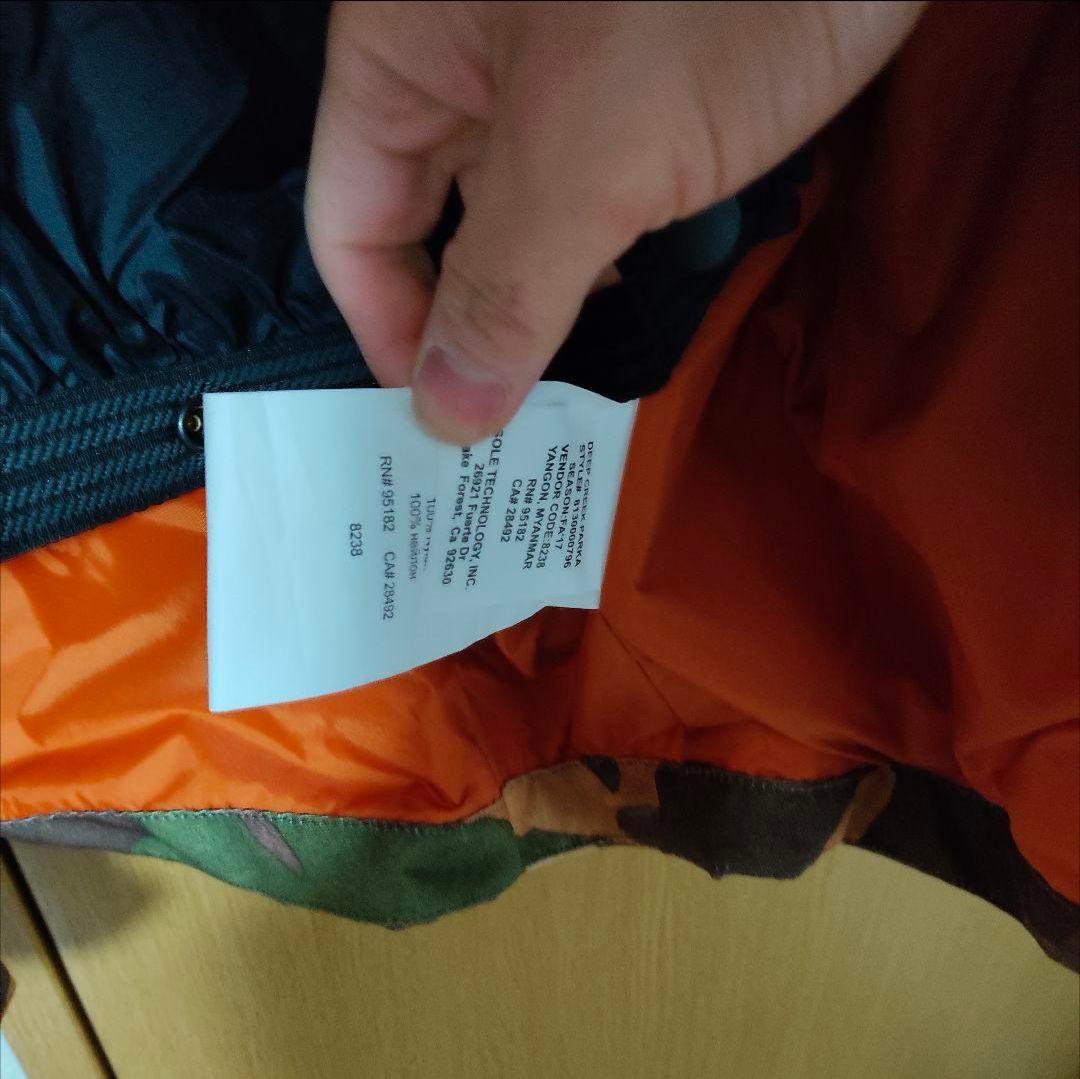 新品未使用タグ付き　THIRTYTWO　LONGFIT スノーボードウェア　M