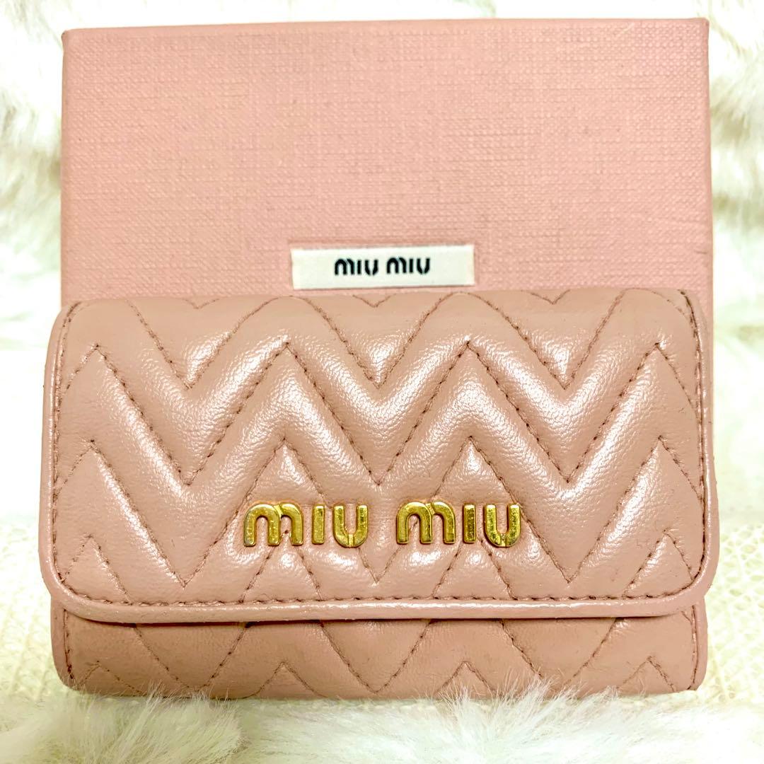 美品！miu miu ミュウミュウ キーケース ピンク系　キルティング