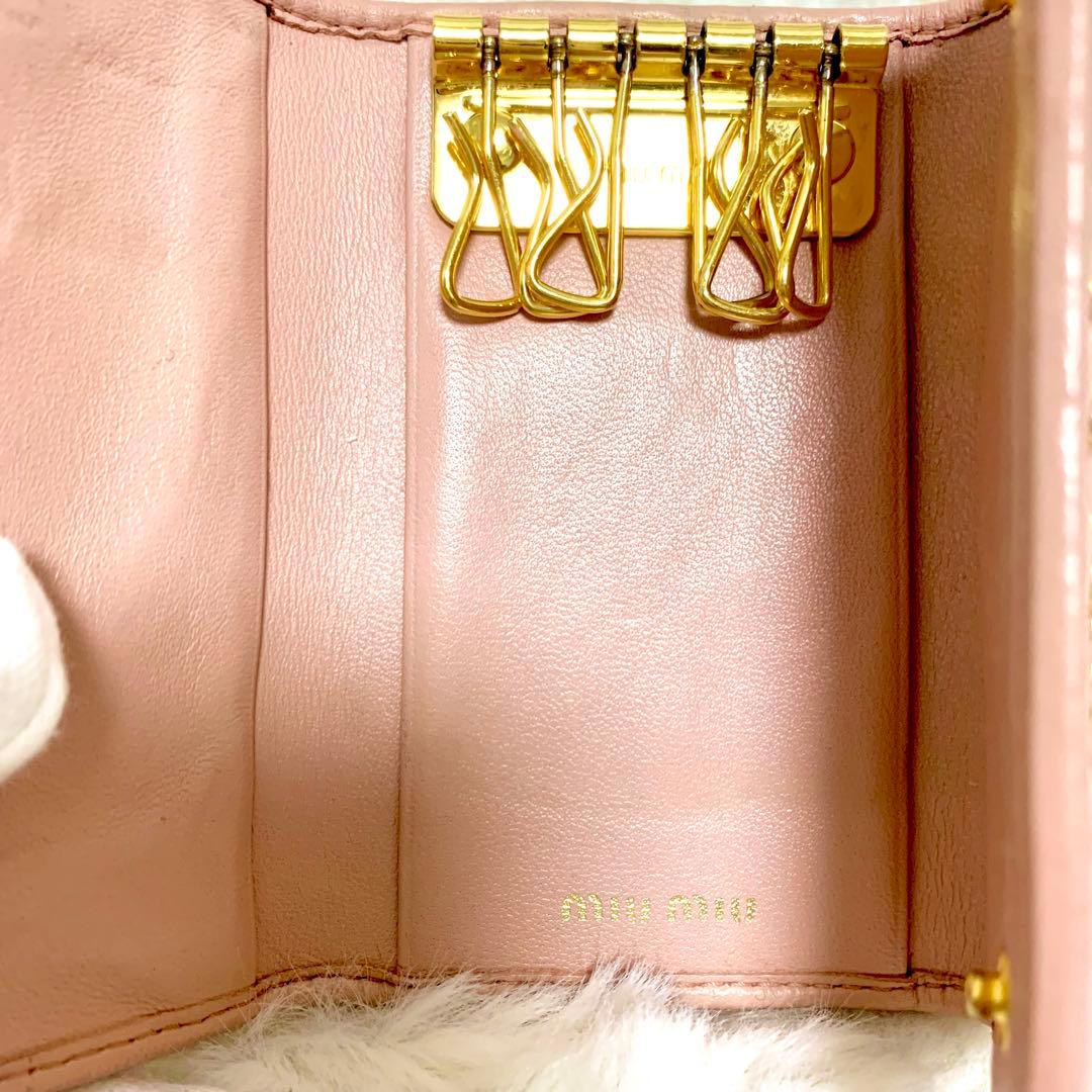 美品！miu miu ミュウミュウ キーケース ピンク系　キルティング