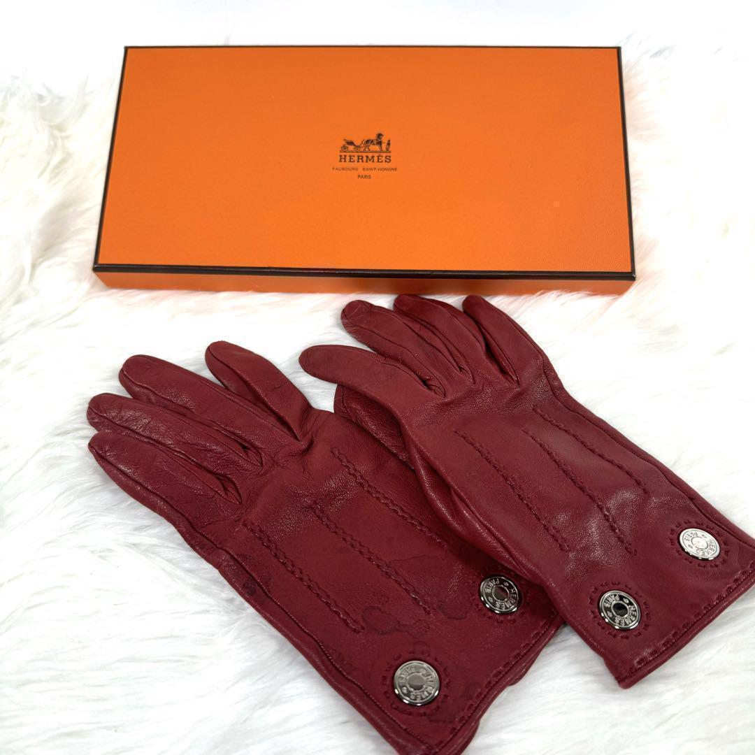 HERMES エルメス ラムレザーグローブ 手袋