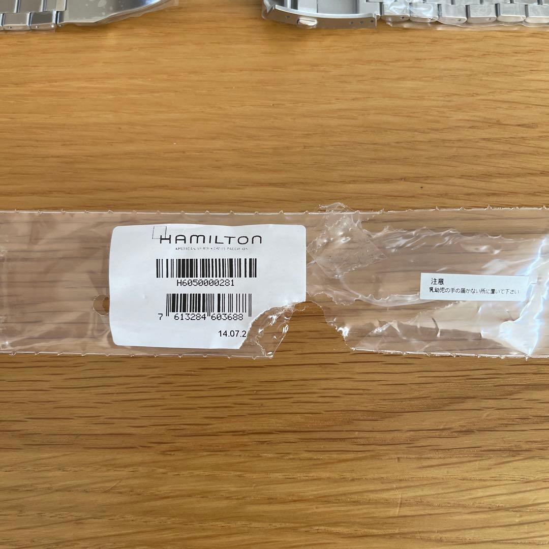 ハミルトン　 カーキフィールド　MURPH 38メタルブレスレット