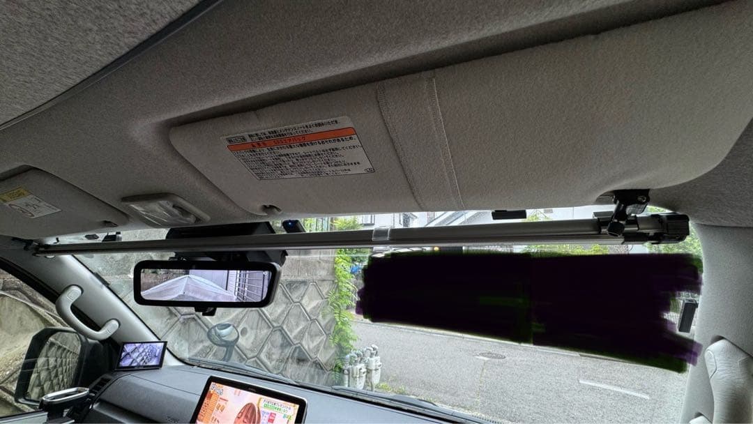 ShinShade 車用 サンシェード shinplus HA-1235