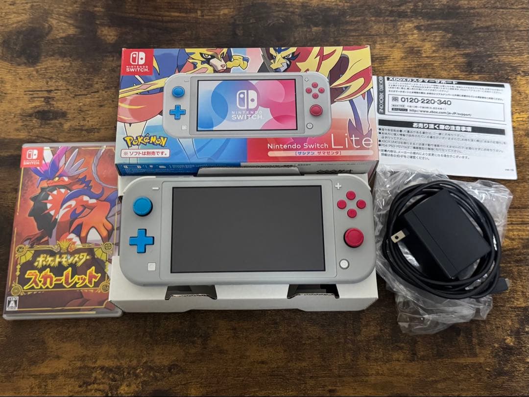 Nintendo Switch Lite グレー ポケモン同梱