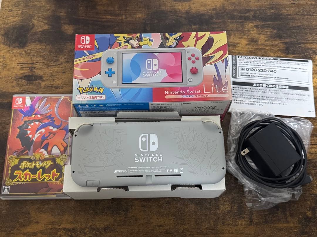 Nintendo Switch Lite グレー ポケモン同梱