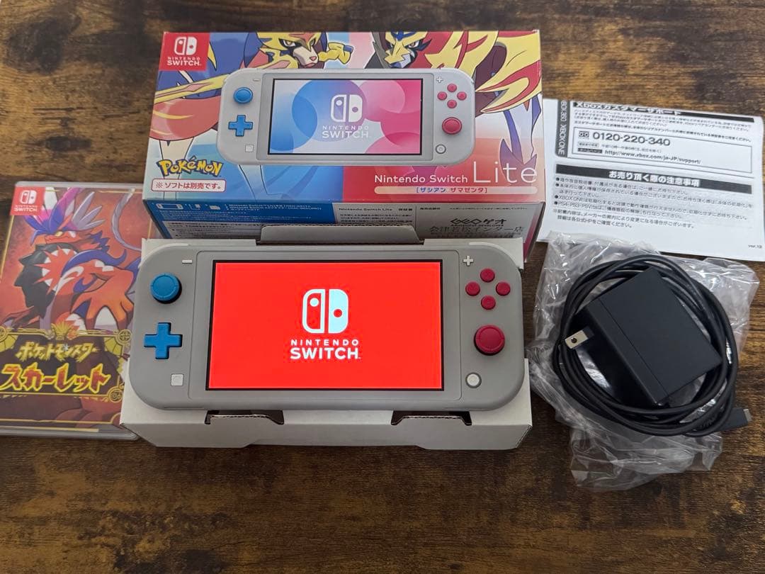 Nintendo Switch Lite グレー ポケモン同梱
