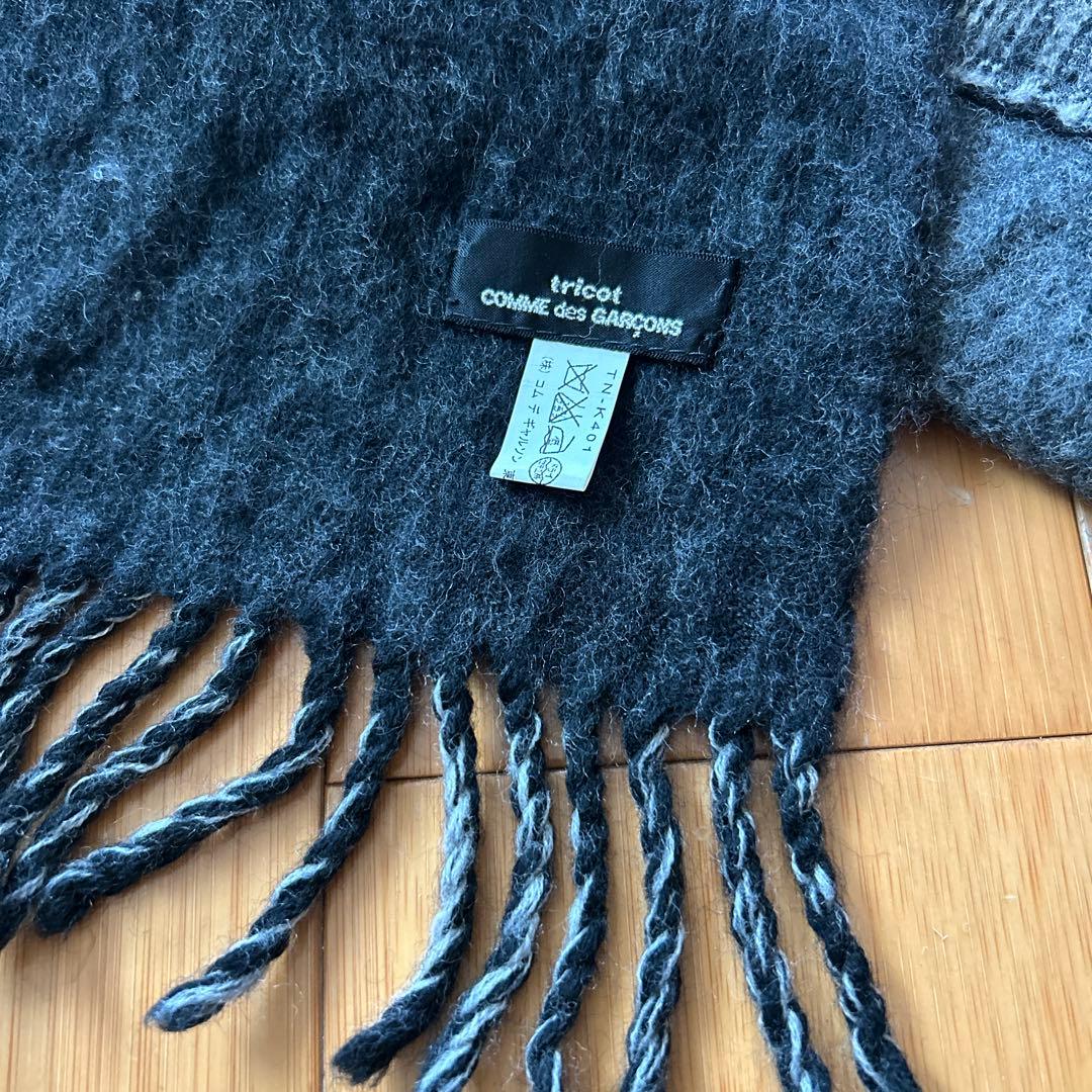 き*こ様 コムデギャルソン　グレー系 チェック柄 マフラー