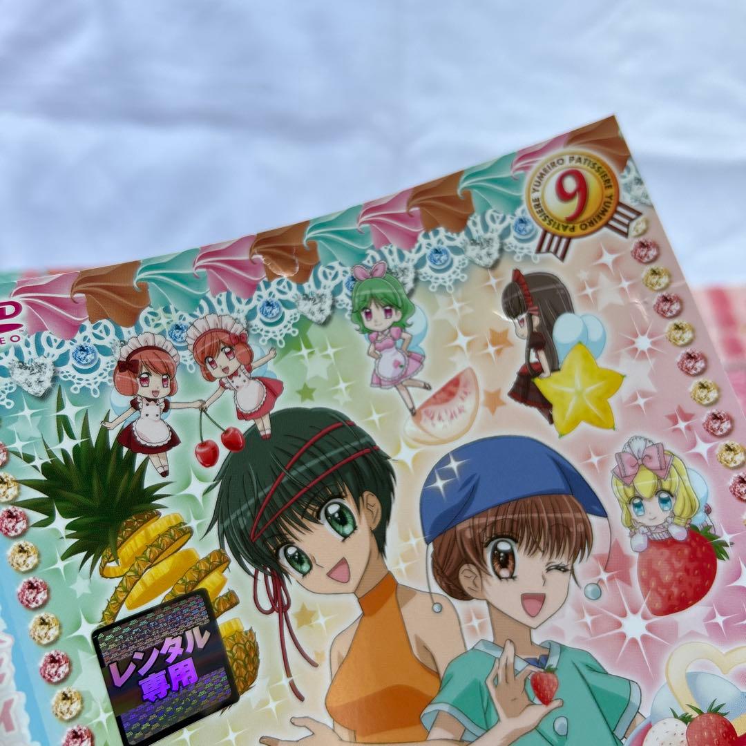 ま*ん様 8207607:DVD 夢色パティシエール 全巻セット アニメ
