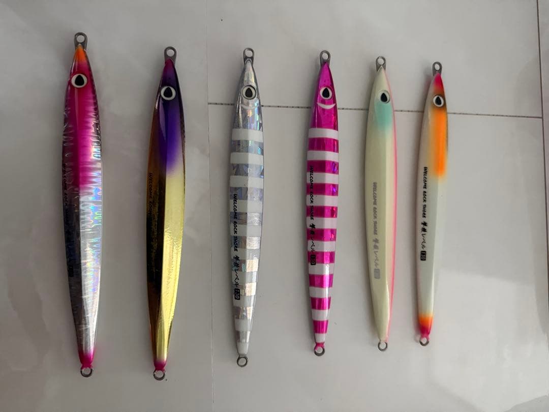 hy撃投ストライク 撃投レベル プラグ